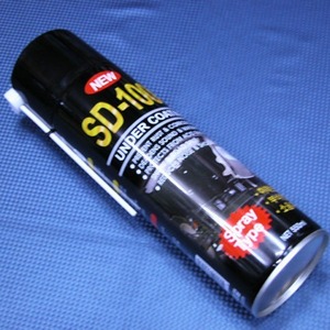 청솔 SD-1000 고무 언더코팅 스프레이(550ml) 블랙 그레이